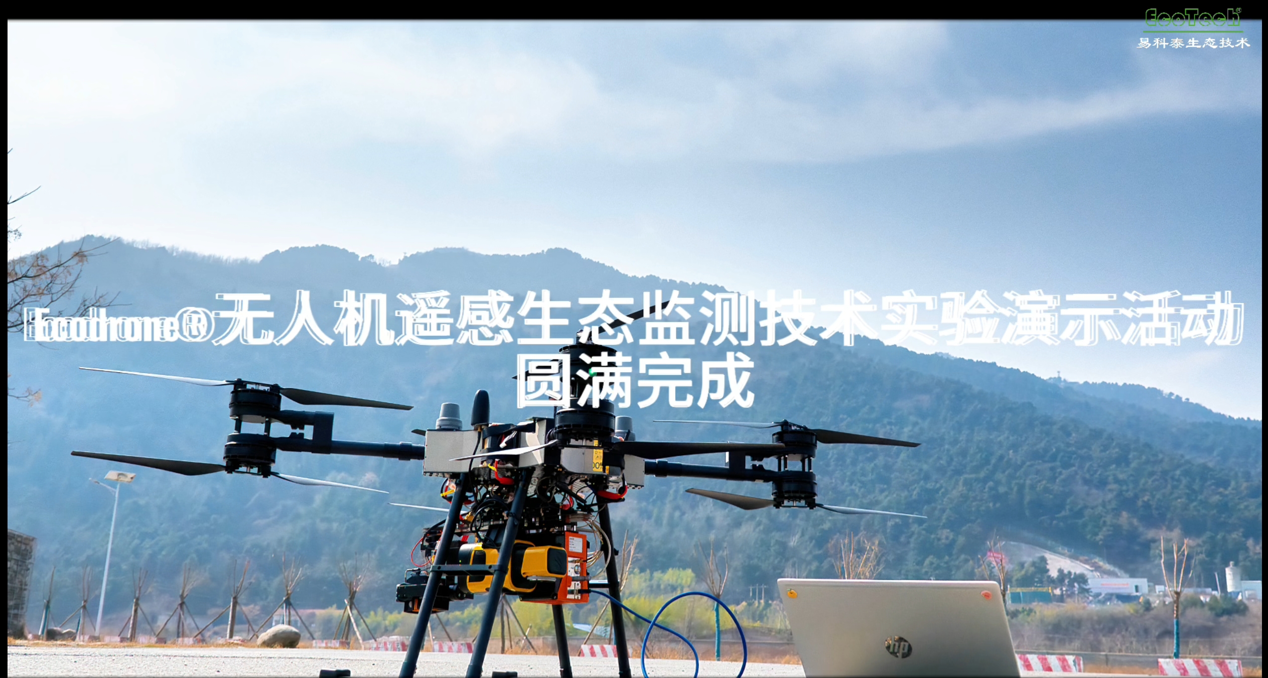 首页- 南宫NG28国际集团官方网站