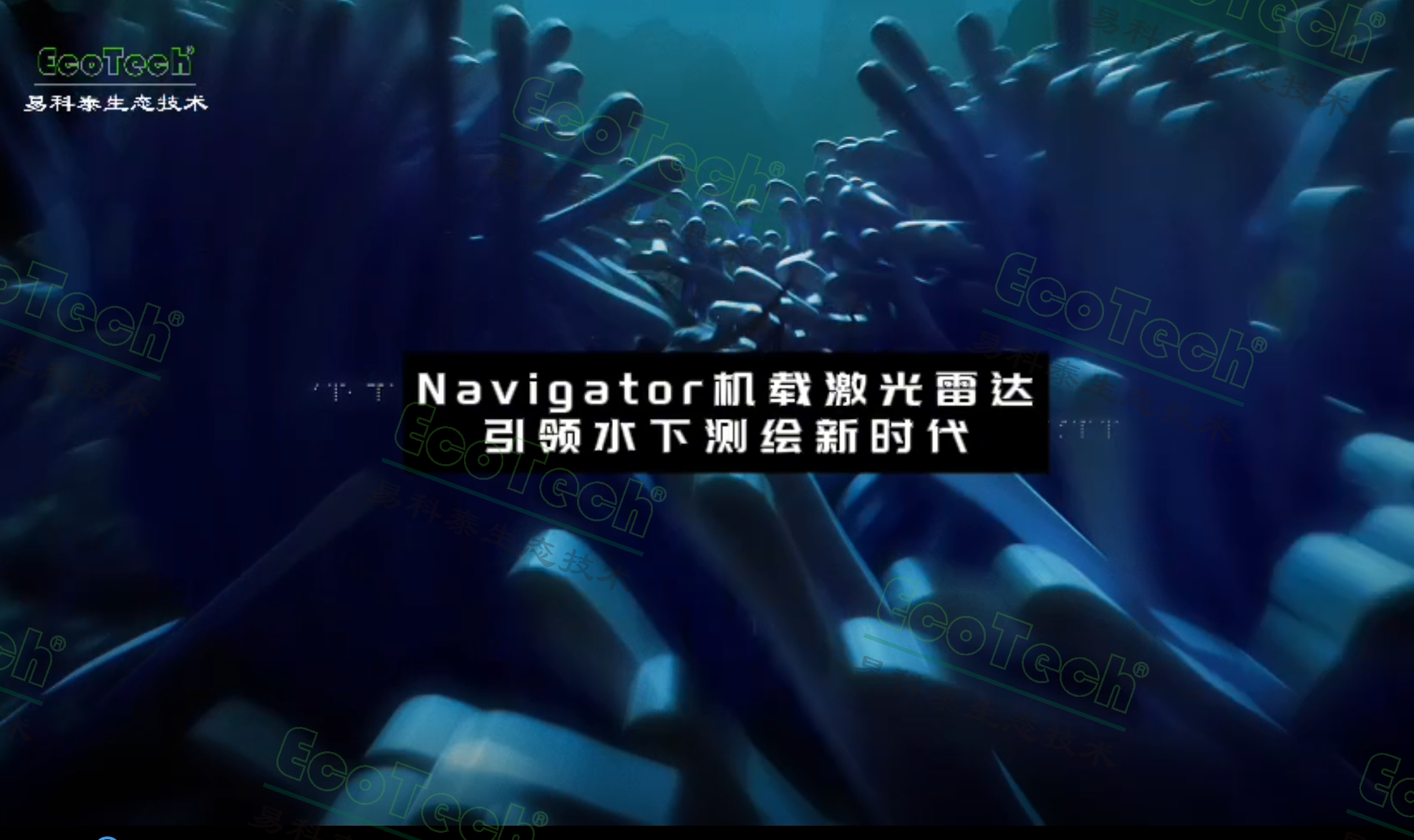 首页- 南宫NG28国际集团官方网站