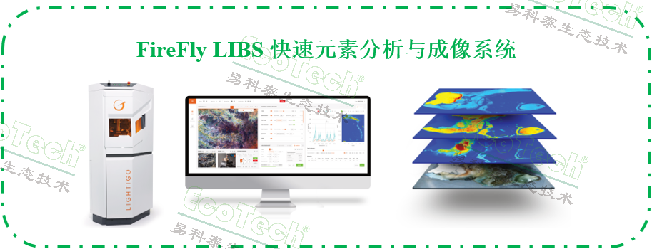 首页- 南宫NG28国际集团官方网站