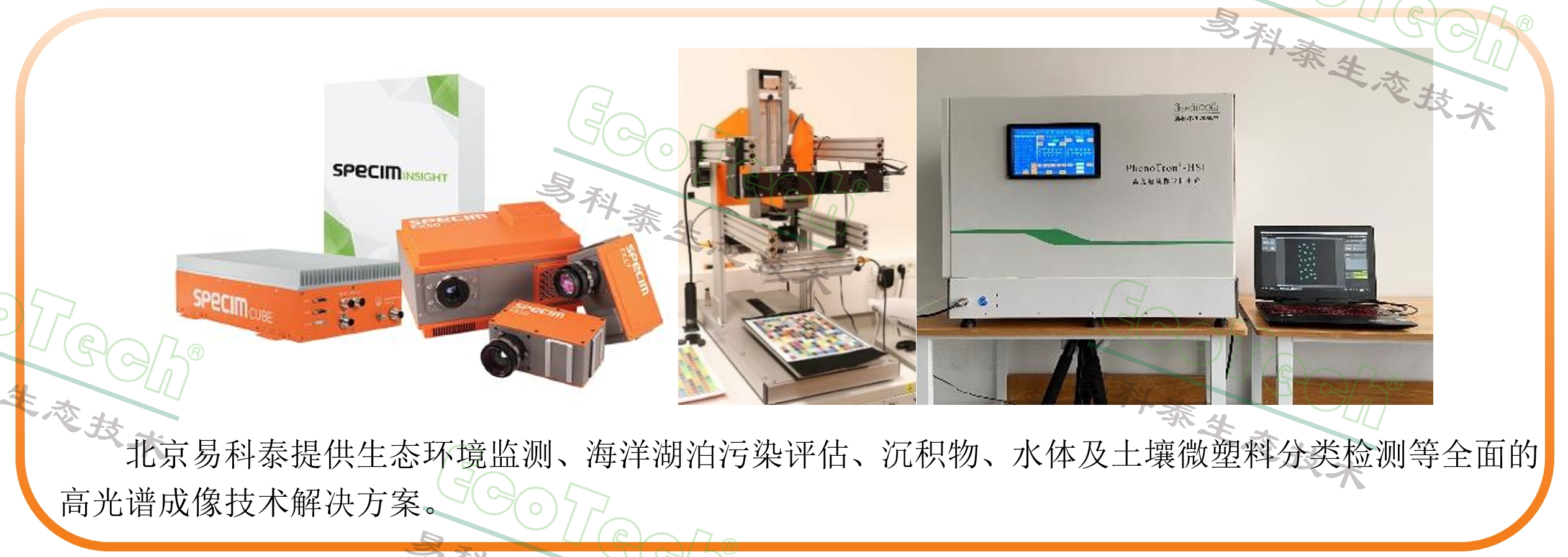 1729563989577 首页- 南宫NG28国际集团官方网站