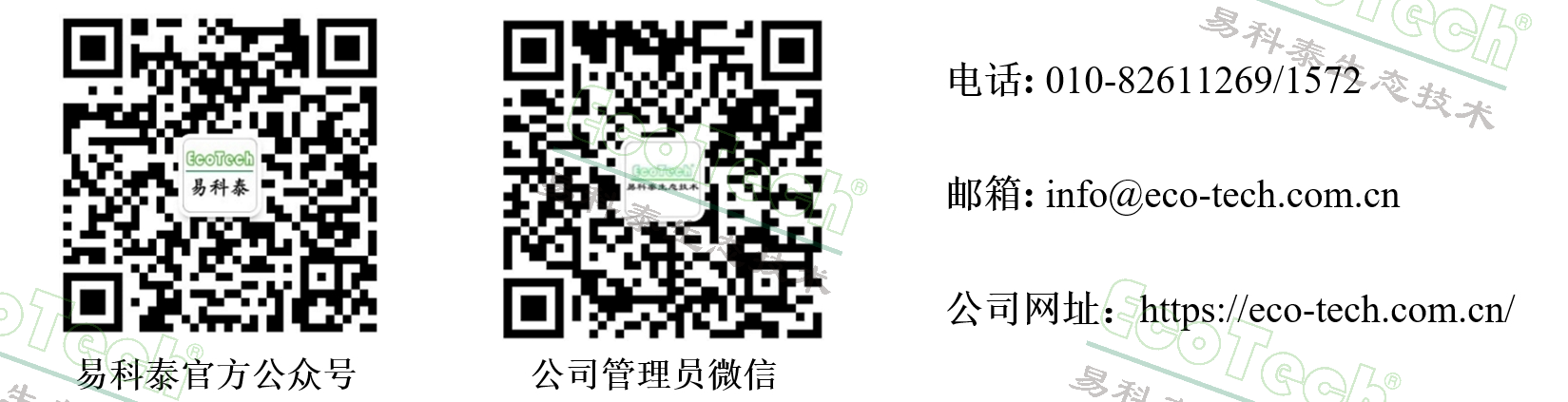 1740131280315 首页- 南宫NG28国际集团官方网站