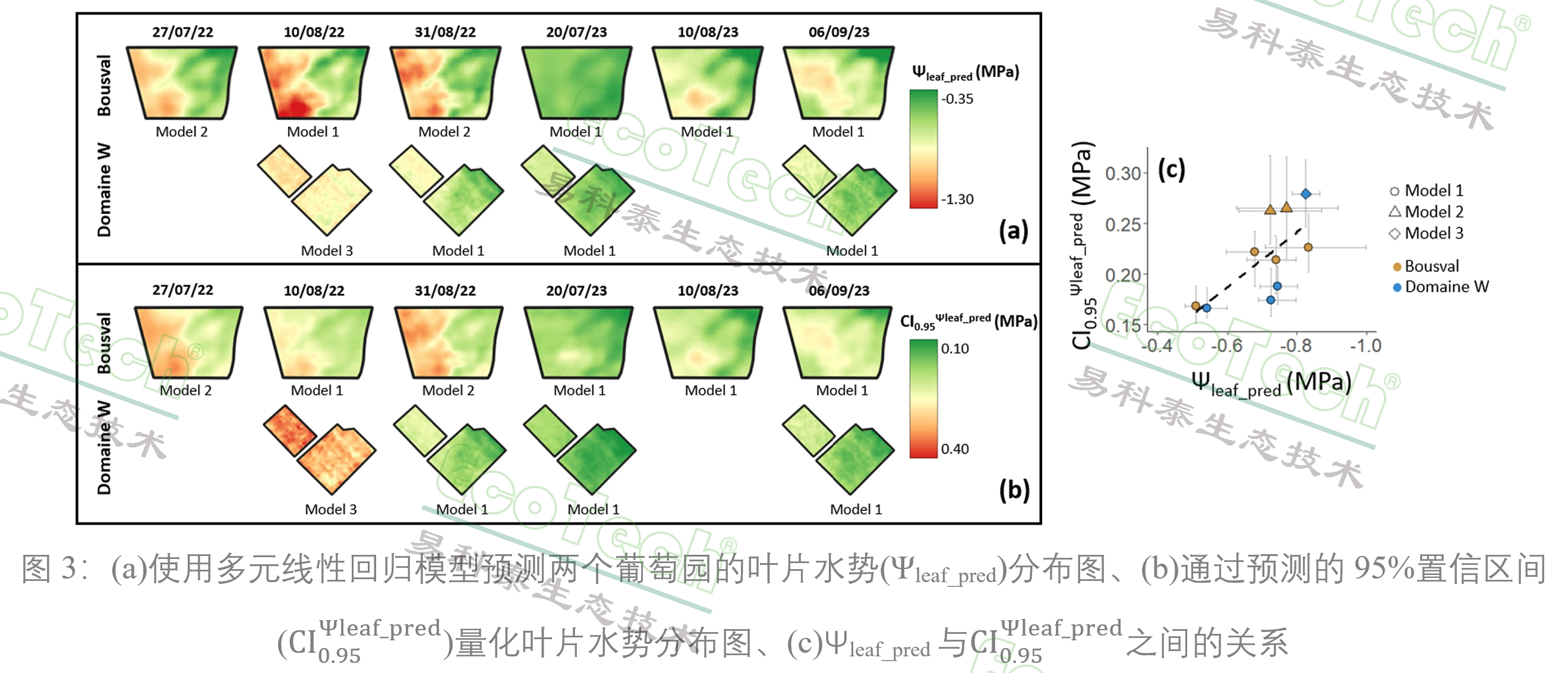 1745830996975 首页- 南宫NG28国际集团官方网站