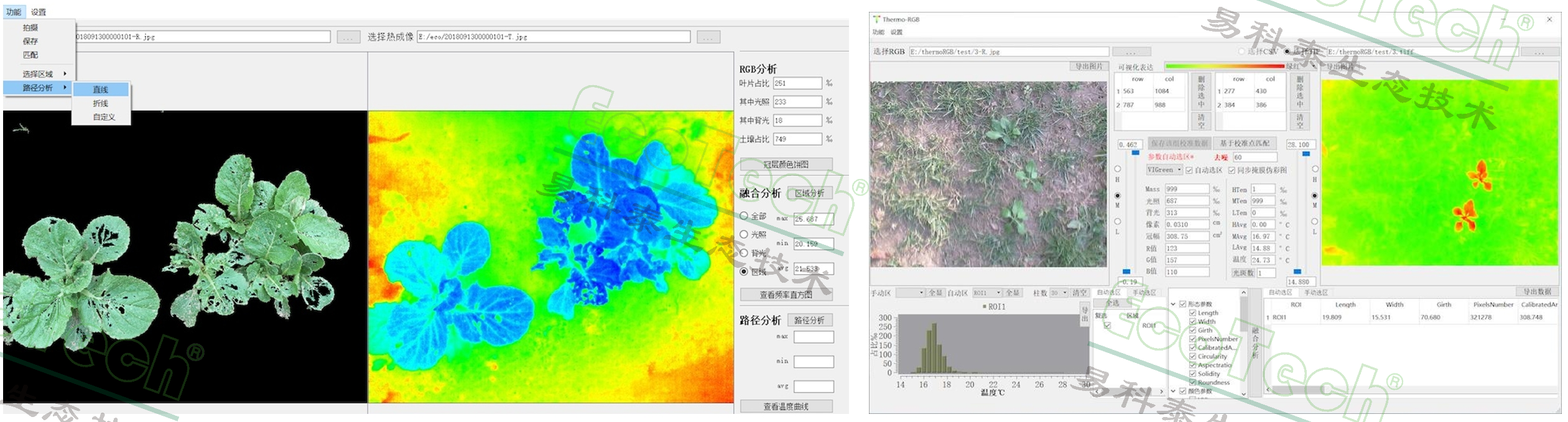 1749455518807 首页- 南宫NG28国际集团官方网站