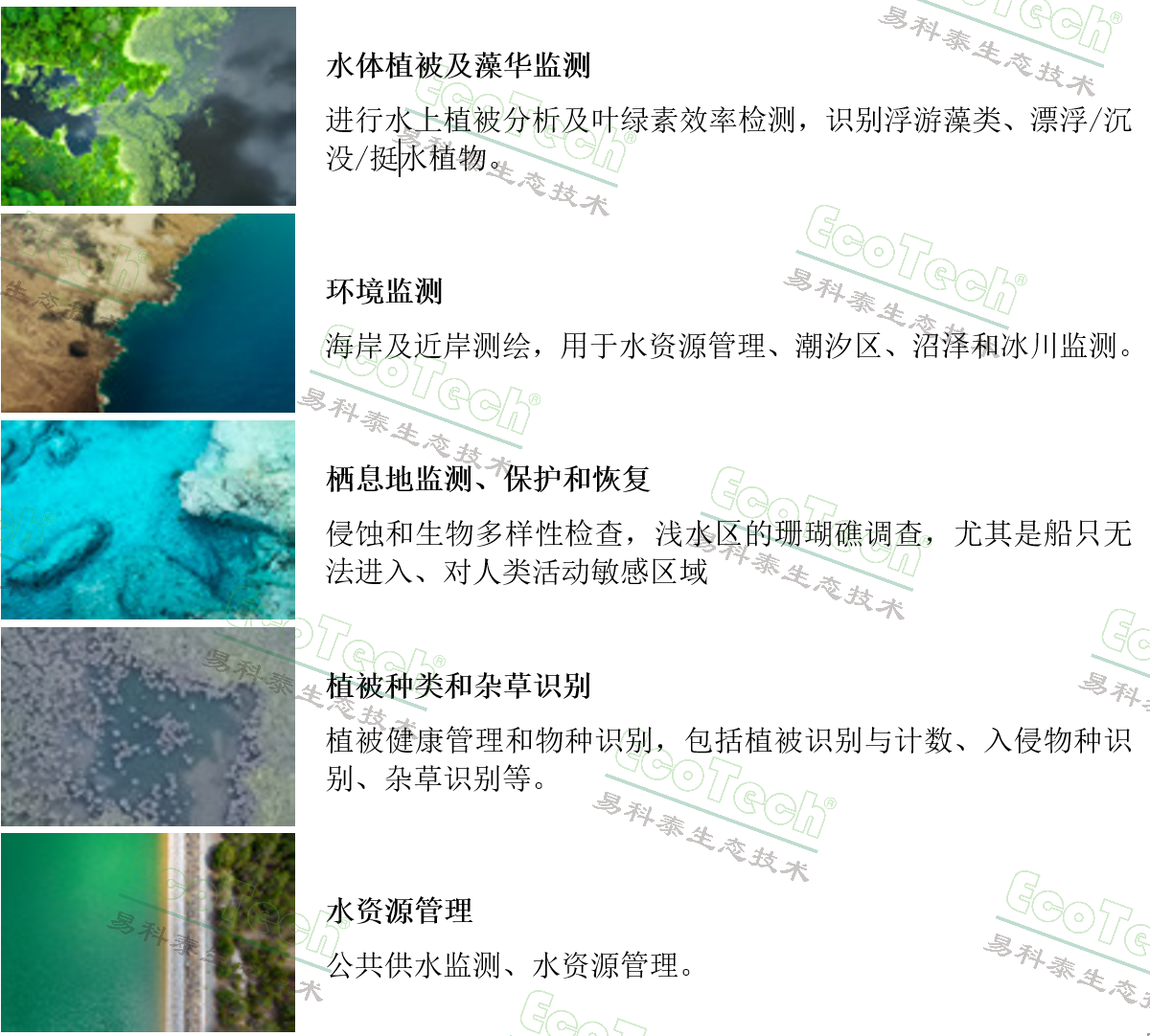 1755159221813 首页- 南宫NG28国际集团官方网站