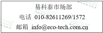 1760059207922 首页- 南宫NG28国际集团官方网站