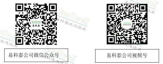 1760059284946 首页- 南宫NG28国际集团官方网站