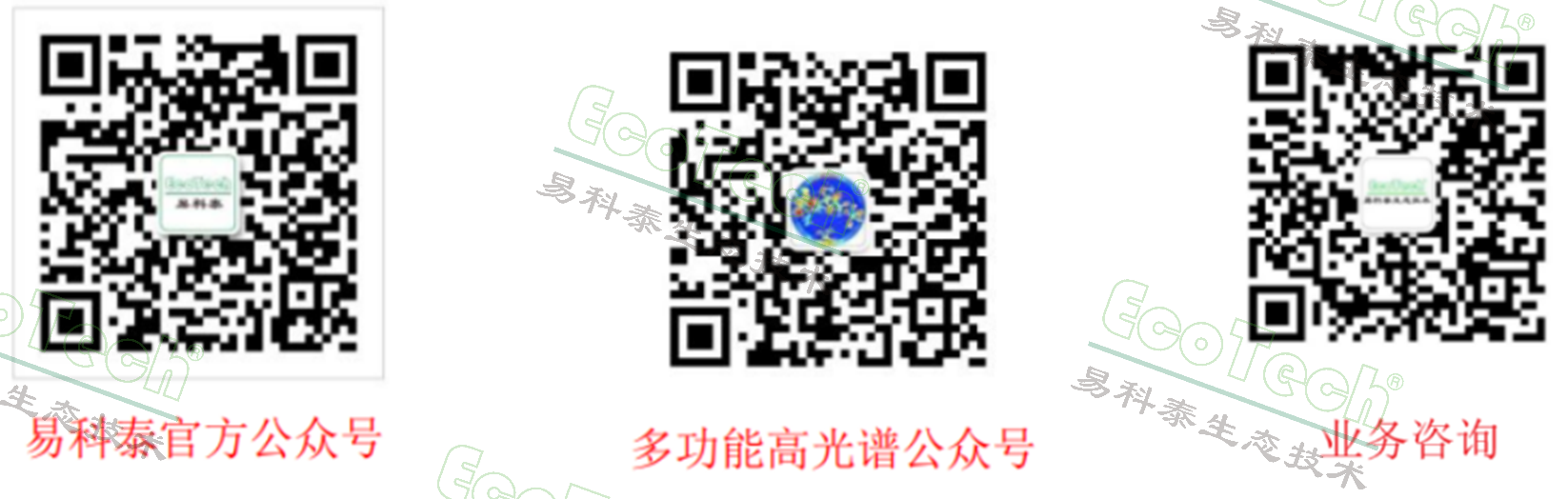 首页- 南宫NG28国际集团官方网站